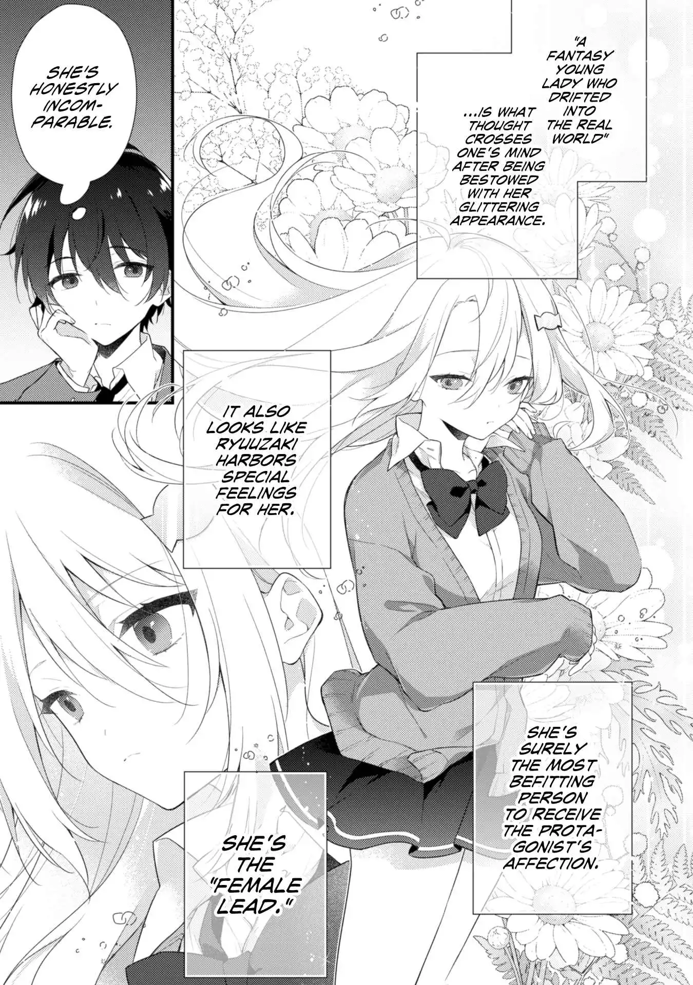 Shimotsuki-san Likes the Mob ~This Shy Girl is Only Sweet Towards Me~ Chapter 1 15